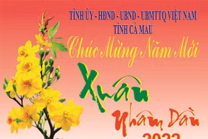 Một mẫu thư chúc Tết của tỉnh Cà Mau.