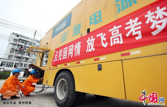 Hệ thống điện lực, xe buýt,giao thông,... đều được kiểm tra cẩn thận trước khi kỳ thi diễn ra (Ảnh: Sina).