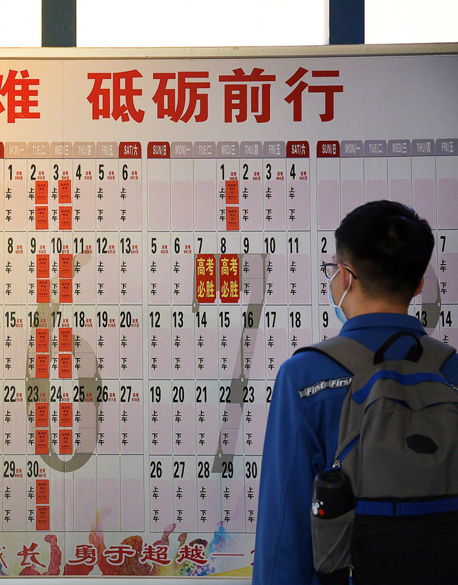 Kỳ thi đại học khốc liệt nhất thế giới sắp diễn ra ở Trung Quốc khủng khiếp đến mức nào? ảnh 1