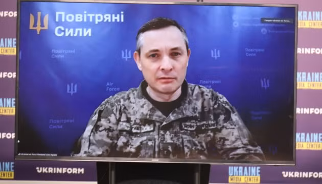 Phát ngôn viên Lực lượng Không quân Ukraine, Yuriy Ignat.