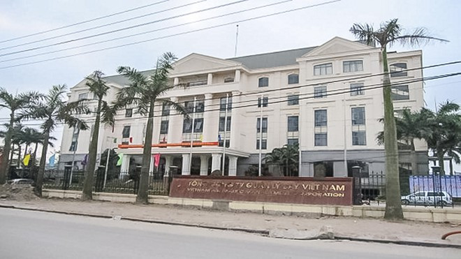 Tổng Công ty quản lý bay Việt Nam