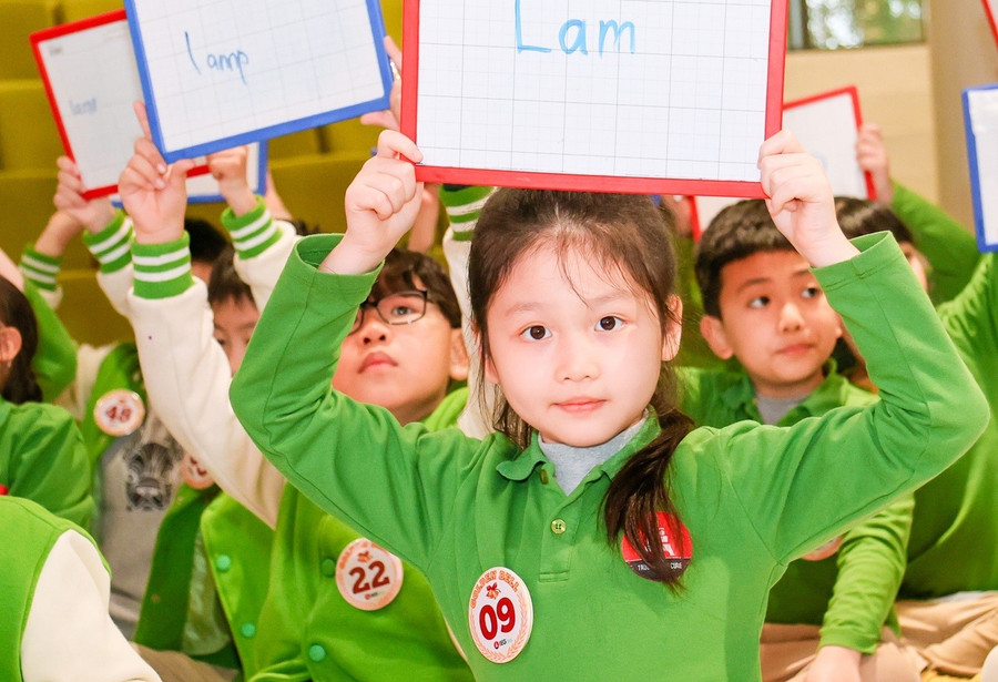 Ảnh minh họa INT.