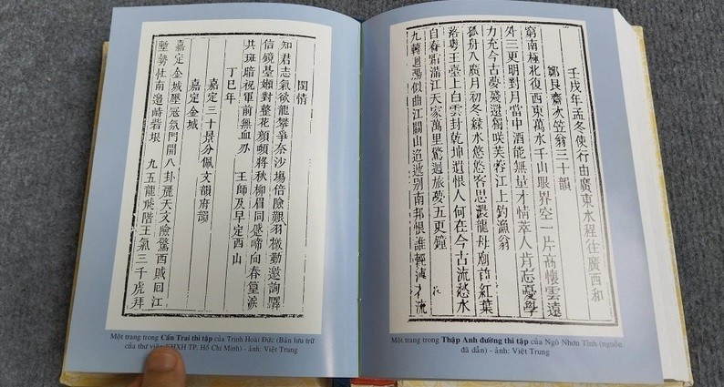 Ngô Nhân Tịnh để lại nhiều tác phẩm giá trị. ngo-nhan-tinh-3.jpg