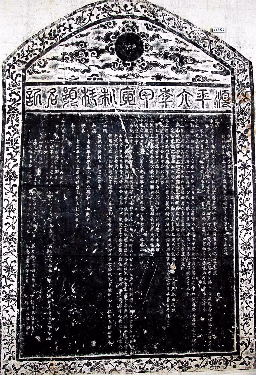 bac-danh-nho-do-cao-duoc-ba-vui-tri-ngo-1.jpg