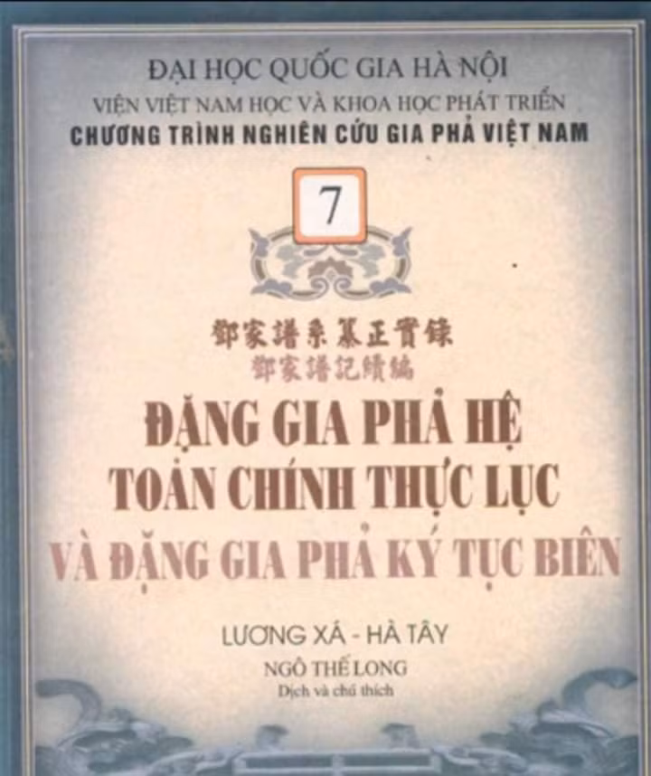 chuyen-it-biet-ve-vi-tien-si-xuat-than-dong-doi-vua-tran-3.jpg