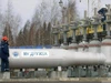 EU giục Kiev khẩn trương sửa đoạn đường ống dẫn dầu chính Druzhba bị hư hỏng.