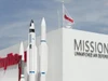 Nhà sản xuất vũ khí Raytheon vừa nhận hợp đồng trị giá 5 tỷ đô la cho hệ thống tên lửa Coyote.