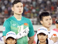 Đội bóng nào vô địch Asian Cup nhiều nhất?