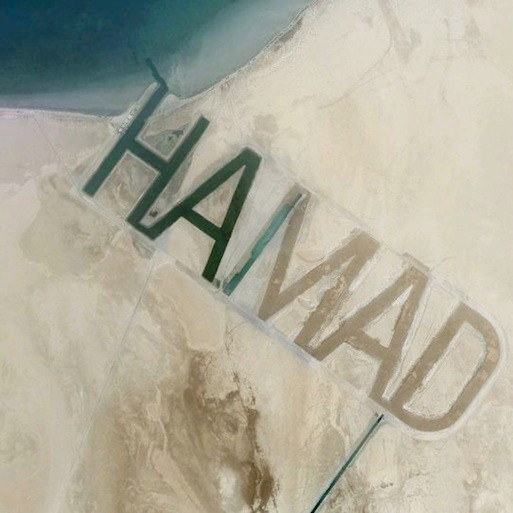 hamad-abu-dhabi-graffiti.jpg