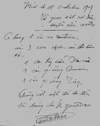 Cổ vật Huế về lại chốn cung đình ảnh 10