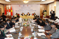 Vai trò của giáo dục đại học đối với tăng trưởng xanh ảnh 3