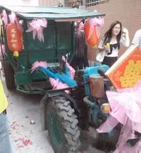 Con mồi đàn ông ảnh 7