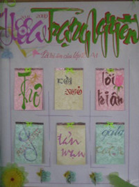 Ngày 20/11: Những mẫu báo tường cực đẹp và độc đáo ảnh 8