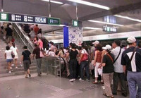 Vua lười ảnh 19