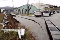 Hình ảnh Nhật Bản ngổn ngang sau trận động đất vào ngày đầu năm mới