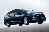 Rò rỉ xe gia đình mới cực nuột của Honda ảnh 4