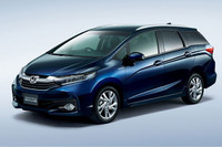 Rò rỉ xe gia đình mới cực nuột của Honda ảnh 2