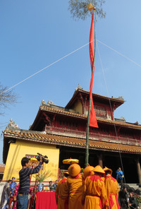 Huế: Tái hiện nghi lễ dựng nêu trong Đại Nội ảnh 10