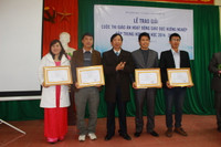 Nghệ An: Trao giải cuộc thi giáo án hoạt động giáo dục hướng nghiệp ảnh 3