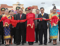 Quảng Trị: Khai trương mô hình “một cửa, một lần dừng“ ảnh 2