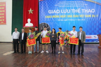 Giao lưu thể thao mừng ngày 20/11 ảnh 1 Giao lưu thể thao mừng ngày 20/11 ảnh 1