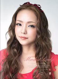 Người đẹp Namie Amuro của Nhật Bản đứng ở vị trí thứ 16.