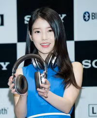 Ca sĩ trẻ IU đứng ở vị trí 23.