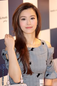 Người đẹp xứ Cảng thơm Văn Vịnh San lọt Top. Cô xếp thứ 26.