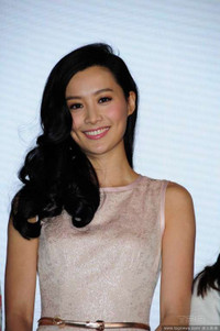 Người đẹp Hong Kong - Trần Pháp Lai giữ vị trí 20.