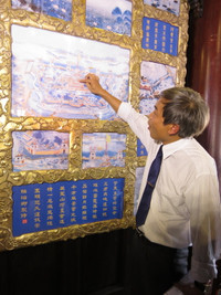 100 bức ảnh tư liệu tham dự triển lãm “Sự hồi sinh của Di sản Huế” ảnh 4