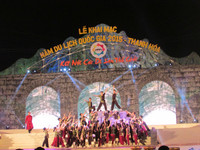 Thanh Hóa: Khai mạc tuần lễ Năm du lịch Quốc gia 2015 ảnh 4 Thanh Hóa: Khai mạc tuần lễ Năm du lịch Quốc gia 2015 ảnh 4