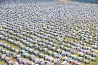 Ấn Độ: 5.000 học sinh và giáo viên cùng tập Yoga ảnh 4