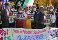 Chùm ảnh thế giới lên án cuộc chiến ở Gaza nhân Ngày Nhân quyền thế giới 