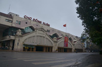 Hà Nội sáng mồng Một Tết: Quen mà lạ! ảnh 9