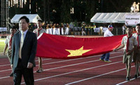 Khai mạc 6th ASEAN Schools Games ảnh 1 Khai mạc 6th ASEAN Schools Games ảnh 1