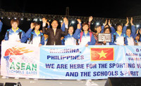 Khai mạc 6th ASEAN Schools Games ảnh 2 Khai mạc 6th ASEAN Schools Games ảnh 2