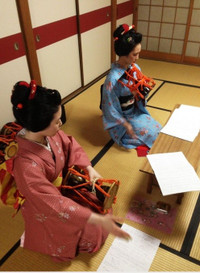 Thế giới ít biết của các geisha ảnh 3