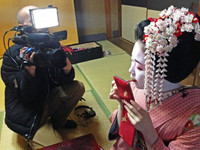 Thế giới ít biết của các geisha ảnh 5