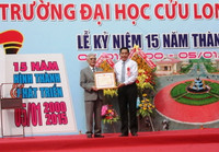 ĐH Cửu Long 15 năm hình thành và phát triển ảnh 2