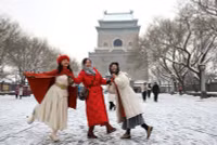 Chùm ảnh đợt lạnh cực mạnh bao trùm Trung Quốc 