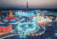 Chùm ảnh hàng ngàn người chịu lạnh âm 20 độ trong Thế giới băng tuyết