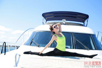 Lý Băng Băng khoe dáng thon với yoga trên du thuyền - 5