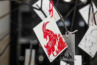 Nhiều trò chơi năm mới có quà tặng.