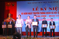 Nghệ An: Tuyên dương sinh viên 5 tốt và giải thưởng Sao tháng giêng ảnh 4