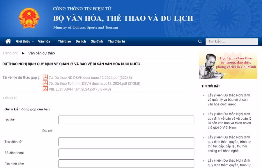 duoi-nuoc.png