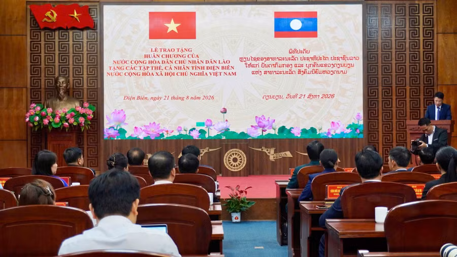huan-chuong-lao-1.jpg