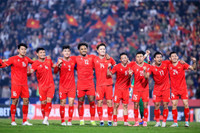 vietnam-11-1738124169420799075303.jpg