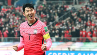 son-korea.jpg