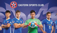 eastern-acl-teamphoto-e1486995389971.jpg