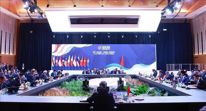 Hội nghị Cấp cao ASEAN - Trung Quốc lần thứ 28. Ảnh: Dương Giang/TTXVN Hội nghị Cấp cao ASEAN - Trung Quốc lần thứ 28. Ảnh: Dương Giang/TTXVN